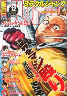 manganato one punch man  This monarch is the strongest warrior and the aloof judge!2000 years ago, five heroes and the guardian god King-Ohger defeated the Underground Empire Bugnaraku and saved humanity